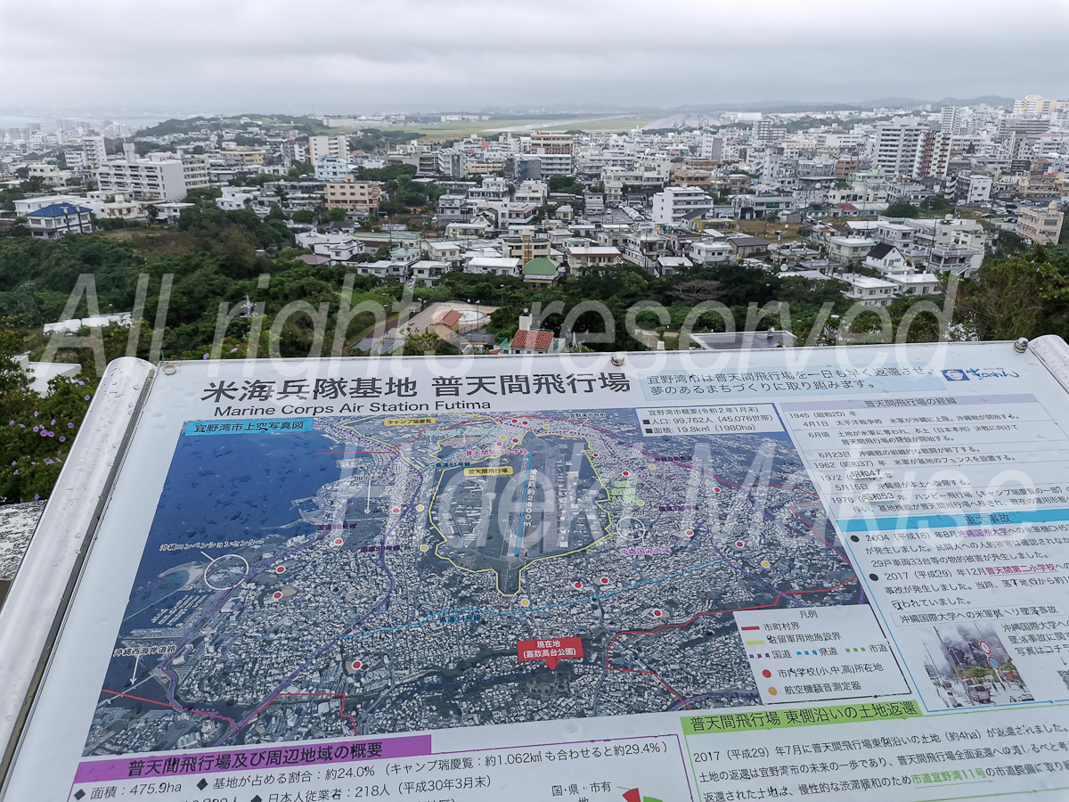 okinawakiti_1-04