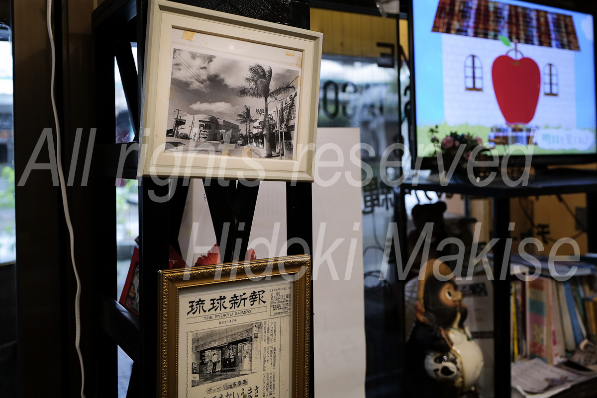 okinawakiti_1-28