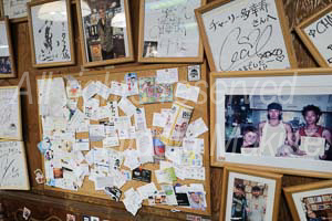 okinawakiti_1-27