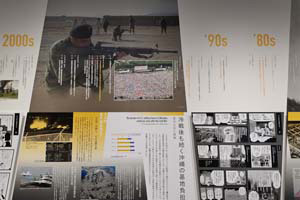 okinawakiti_2-17