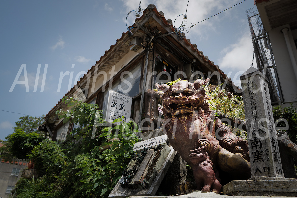 okinawa_3-26