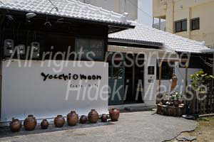 okinawa_3-32