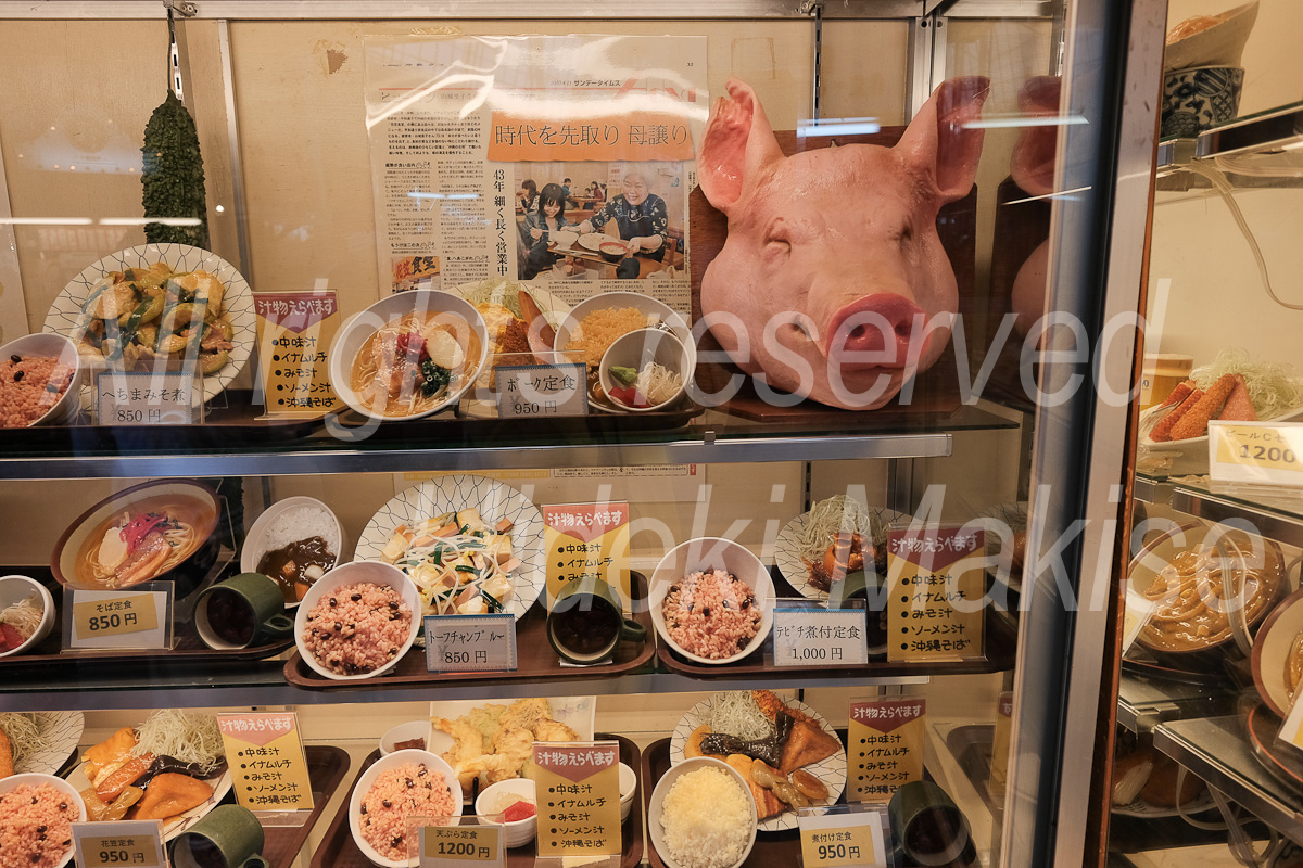 okinawa_4-12