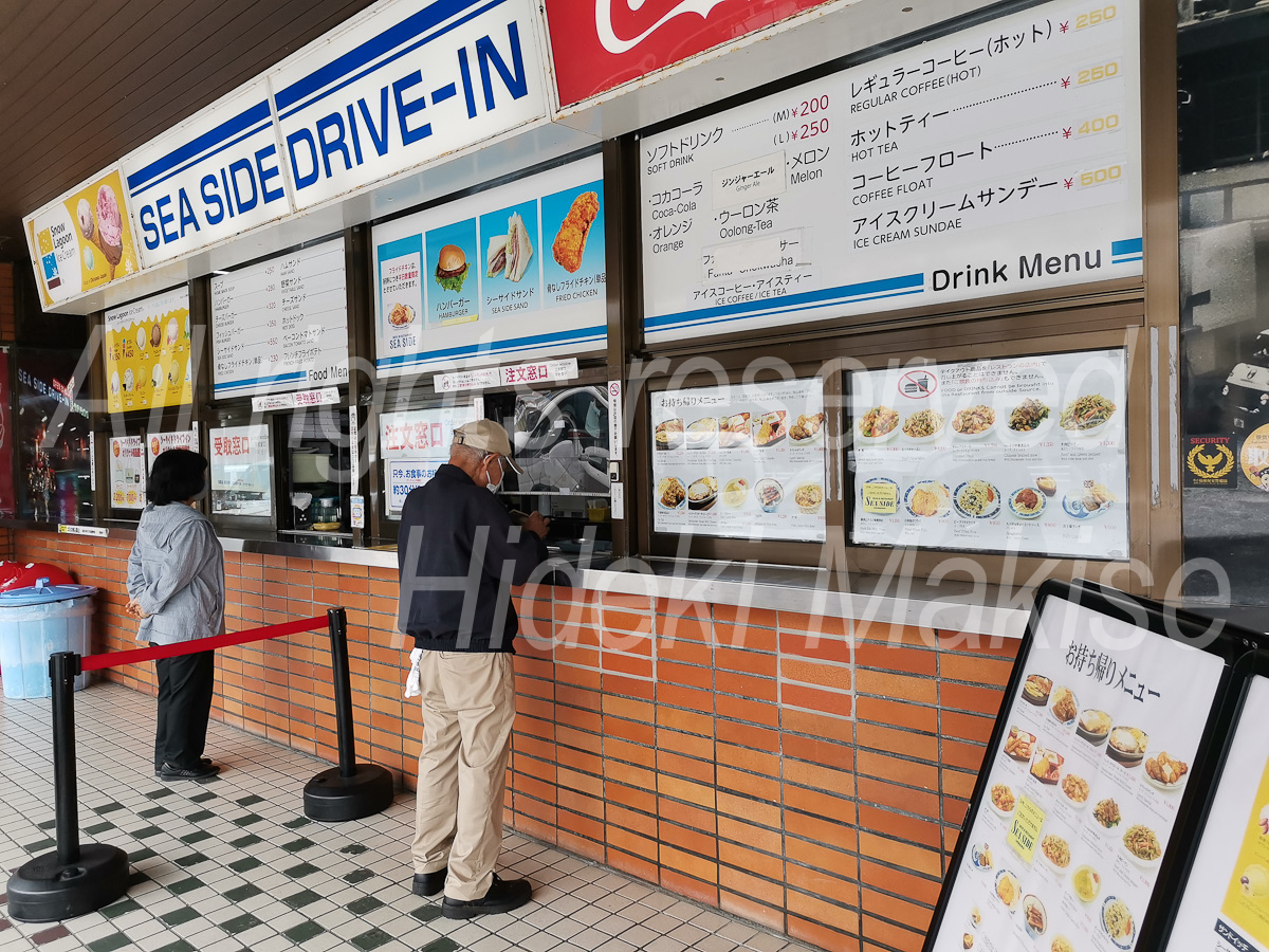 okinawa_4-26