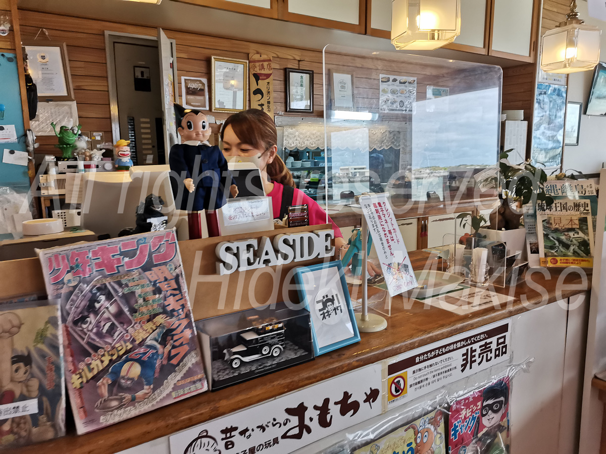 okinawa_4-29