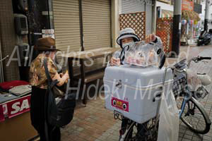 okinawa_4-09