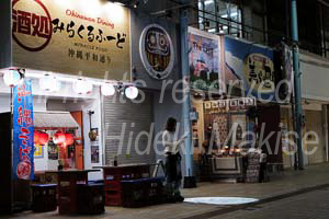 okinawa_4-15