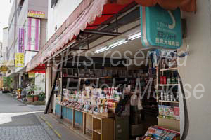 okinawa_4-19